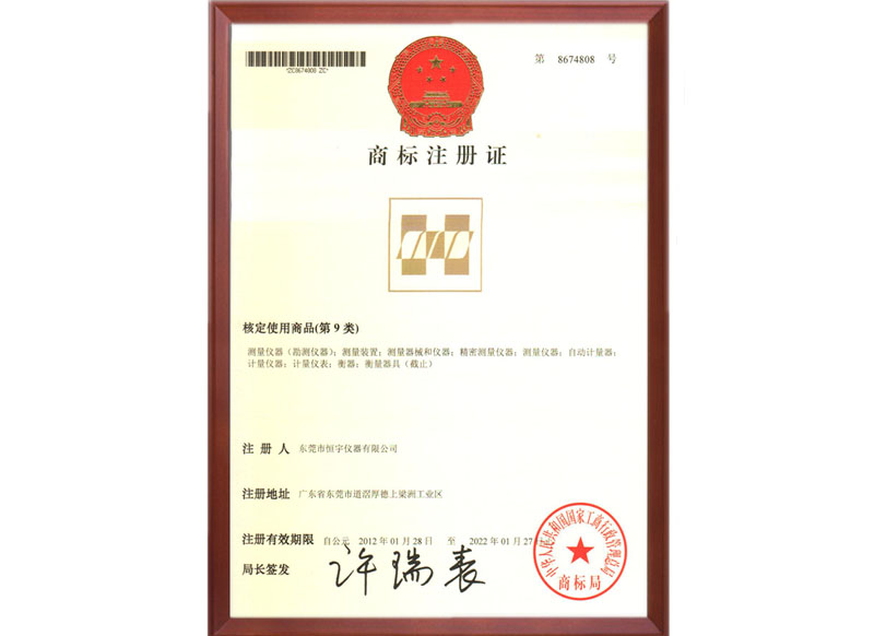 凯发k8(中国)天生赢家,凯发K8官网入口,AG凯发官方网站仪器注册商标